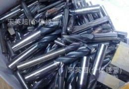 硬质合金钻头供应信息 硬质合金钻头批发 硬质合金钻头价格 找硬质合金钻头产品上