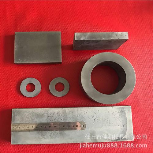 w6模具合金钢厂家,品牌,图片,热帖